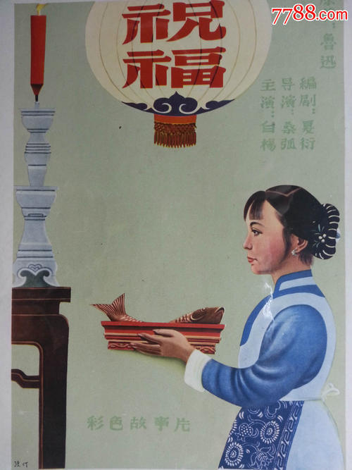 迪肯大学学历认证办理